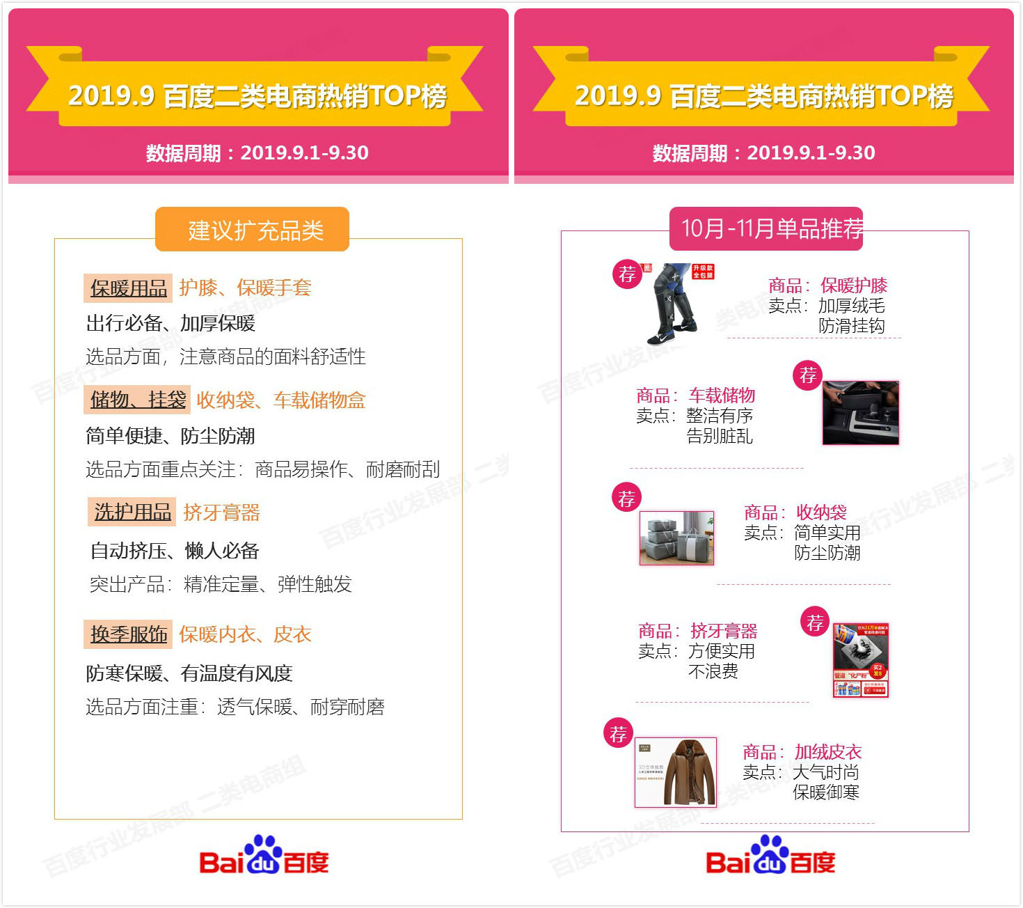 1571816256719787.jpg 1571816256719787.jpg