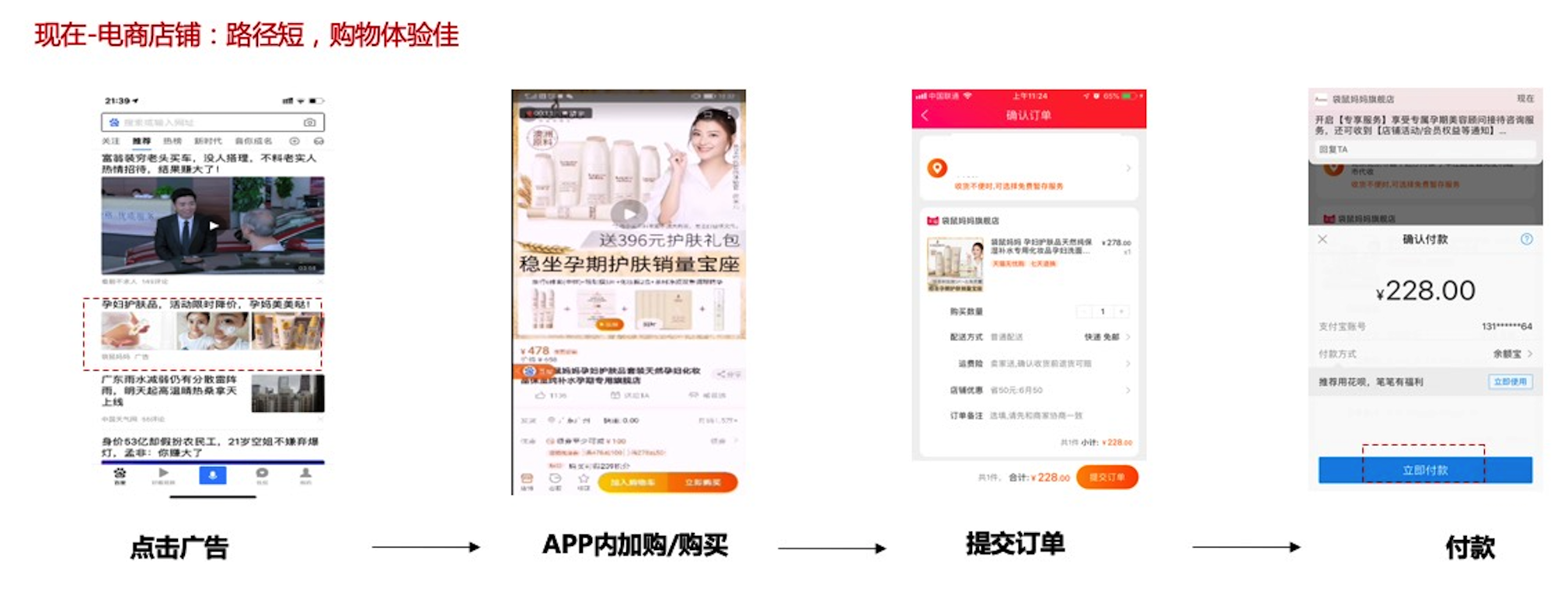 1571299332561006.png Snip20191017_3.png